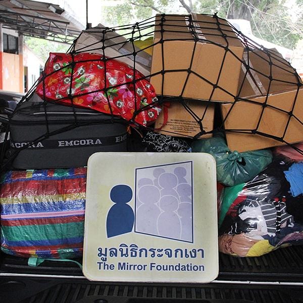 โรงรับจำนำอีซี่มันนี่ ร่วมกับมูลนิธิกระจกเงา