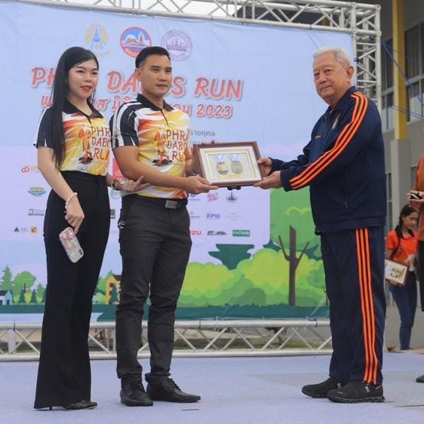 กิจกรรมเดินวิ่งการกุศล พระดาบสมินิมาราธอน2023