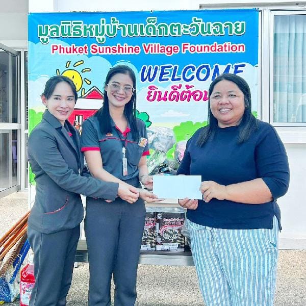 อีซี่มันนี่ ภูเก็ต บริจาคสิ่งของจำเป็นที่ทางมูลนิธิต้องการ
