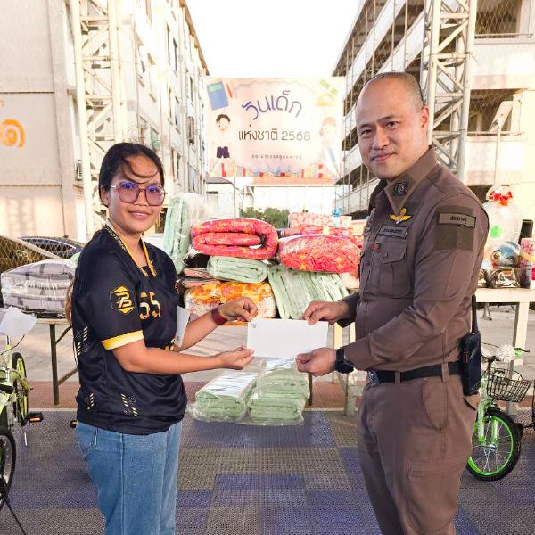 อีซี่มันนี่ สนับสนุนวันเด็กตำรวจบางปู