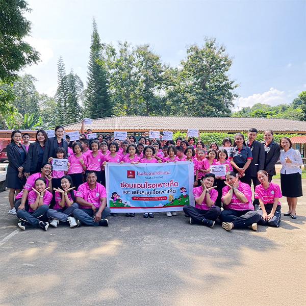 อีซี่มันนี่ส่งเสริมการเรียนรู้เพาะเห็ด โรงเรียนบ้านคลองน้อย