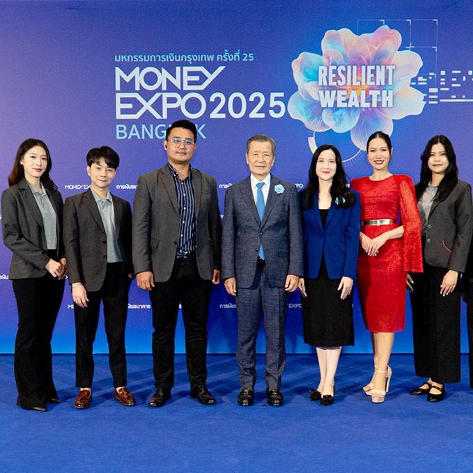 Easy Money ร่วมงาน Money Expo 2025 Bangkok 