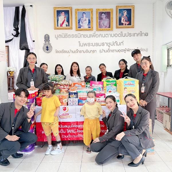 Easy Money ส่งต่อรอยยิ้ม เติมเต็มคุณภาพชีวิตน้อง ๆ ผู้พิการ