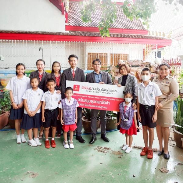 Easy Money พัฒนาพื้นที่การเรียนรู้ โรงเรียนวัดประดิษฐาราม