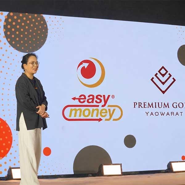 ถอดรหัสความสำเร็จ Easy Money จากโรงรับจำนำสู่ผู้พลิกเกม