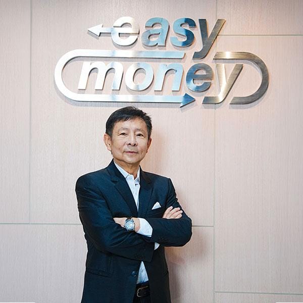 Easy Money พลิกโฉมโรงจำนำ สู่สถาบันการเงินทางเลือก  